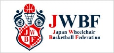 一般社団法人 日本車いすバスケットボール連盟